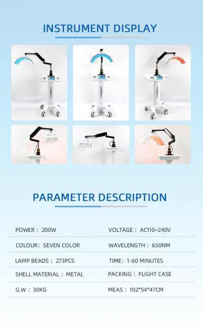 7 Color LED PDT light Machine